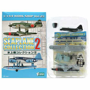 y1Cz GtgCY 1/144 @RNV Vol.2 11^ 951q 퓬@ ~j`A i ~^[ H Pi