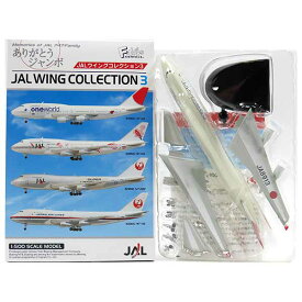 【6】 エフトイズ 1/500 JALウイングコレクション Vol.3 ボーイング 747-400 ONE WORLD塗装 (JA8913) 旅客機 ミニチュア 半完成品 BOXフィギュア 単品