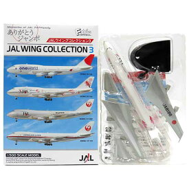 【5】 エフトイズ 1/500 JALウイングコレクション Vol.3 ボーイング 747-300 スーパーリゾートエクスプレス (JA8186) 旅客機 ミニチュア 半完成品 BOXフィギュア 単品