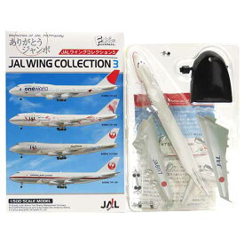 【1】 エフトイズ 1/500 JALウイングコレクション Vol.3 ボーイング 747SR 初期塗装 (JA8117) 旅客機 ミニチュア 半完成品 BOXフィギュア 単品