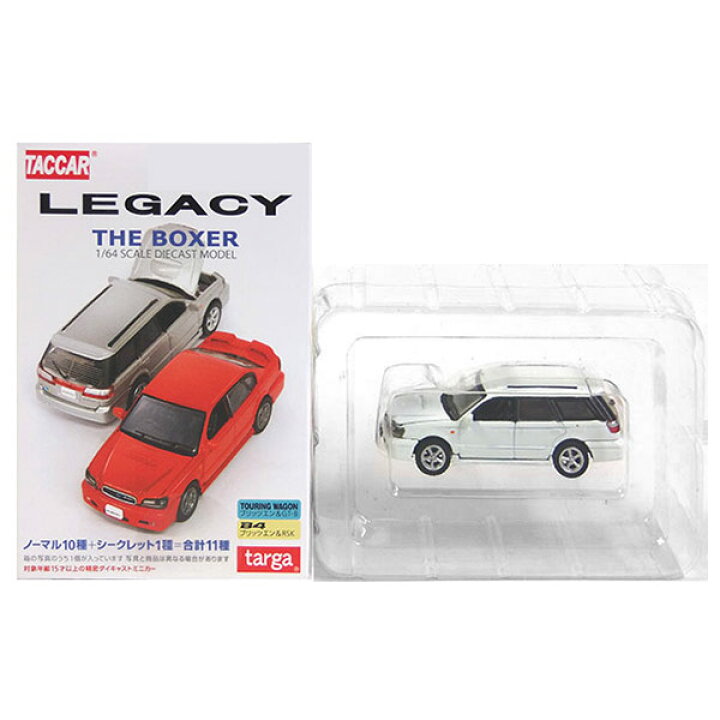 楽天市場】【7】 タルガ タッカー 1/64 スバル SUBARU レガシー 