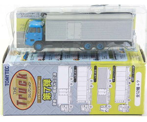 y10z g~[ebN 1/150 UEgbNRNV 7e U j[p[ ʉcƎ (^plo) gbN g[[ NQ[W ~j`A i S͌^ Pi