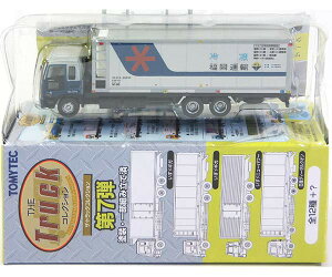 y9z g~[ebN 1/150 UEgbNRNV 7e U MK ^A (31ft①Rei) gbN g[[ NQ[W ~j`A i S͌^ Pi