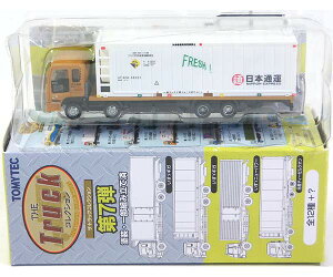 y7z g~[ebN 1/150 UEgbNRNV 7e U MK {ʉ^ (31ft①Rei) gbN g[[ NQ[W ~j`A i S͌^ Pi