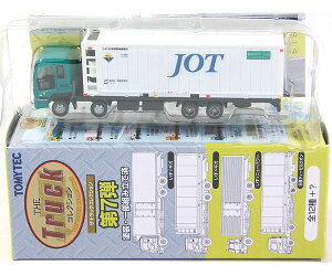 y6z g~[ebN 1/150 UEgbNRNV 7e U MK {ΖA (31ft①Rei) gbN g[[ NQ[W ~j`A i S͌^ Pi