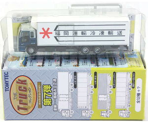 y2z g~[ebN 1/150 UEgbNRNV 7e U MK ^A (①plo) gbN g[[ NQ[W ~j`A i S͌^ Pi