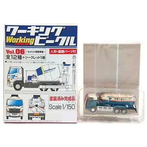 【8】 バンダイ 1/150 ワーキングビークル 第6弾 セメント事業者編 日野 プロフィア 粉粒体運搬車 GVW22 宇部三菱セメント Nゲージ ストラクチャー トラック トレーラー ミニカー ミニチュア 半