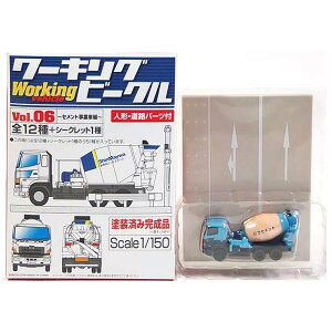 y5z o_C 1/150 [LOr[N 6e ZgƎҕ  vtBA ~LT[ GVW20 Zg (R) NQ[W XgN`[ gbN g[[ ~jJ[ ~j`