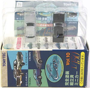 y1Cz g~[ebN 1/150 UEJ[RNV Vol.10 VZ_ OA / 2Zbg ag NQ[W XgN`[ ALWAYSOڂ̗[ ~jJ[ ~j`A i Pi