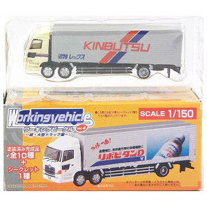 y6z o_C 1/150 [LOr[N 4e E^gbN  vtBA FN(6×2) J[S ߕbNX NQ[W XgN`[ gbN g[[ ~jJ[ ~j`A i 