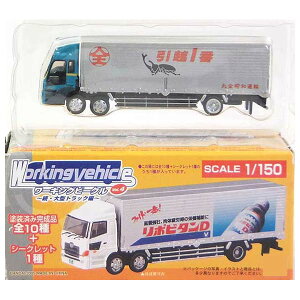 y4z o_C 1/150 [LOr[N 4e E^gbN U MK FX2 ۑSa^A NQ[W XgN`[ gbN g[[ ~jJ[ ~j`A i Pi