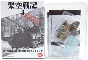 y12z |s[ 1/144 ˋL 4 Projekt Panzer 01 M3 Grant   AJR ČR \AR hCcR ~^[ ~j`A i Pi