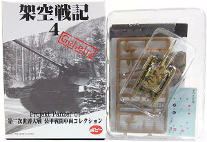 y5z |s[ 1/144 ˋL 4 Projekt Panzer 01 Panzer IV/70 (A) OF  AJR ČR \AR hCcR ~^[ ~j`A i Pi