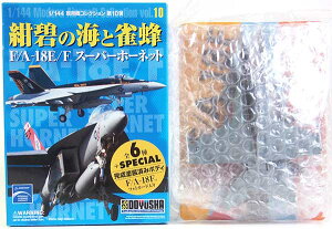 y3z F 1/144 p@RNV 10e ɂ̊CƐI F/A-18E/F X[p[z[lbg VFA-31 gLb^[Y wRv^[ ~j`A i H BOXtBMA Pi