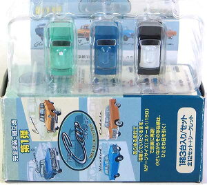 y3Bz g~[ebN 1/150 UEJ[RNV 1e _bgT u[o[h //c[g 3Zbg NQ[W XgN`[ ~jJ[ ~j`A i Pi