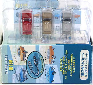 y2Az g~[ebN 1/150 UEJ[RNV 1e gybg Ri /F/ 3Zbg NQ[W XgN`[ ~jJ[ ~j`A i Pi