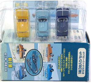 �y1B�z �g�~�[�e�b�N 1/150 �U�E�J�[�R���N�V���� ��1�e �v�����X �O�����A�X�[�p�[6 ���F/���F/�� 3��Z�b�g N�Q�[�W �X�g���N�`���[ �~�j�J�[ �~�j�`���A �������i �P�i