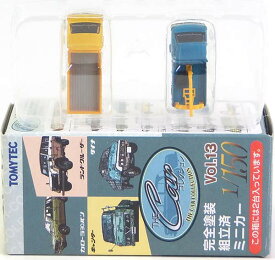 【4B】 トミーテック 1/150 ザ・カーコレクション Vol.13 70年代の街並み編 トヨタ ダイナ(黄色・レッカー車) Nゲージ ストラクチャー ミニカー ミニチュア Nゲージ ストラクチャー 半完成品 単品