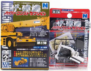 y7z }J 1/150 nCp[RXgNV UE@ 1e Vx (qhdl) NQ[W XgN`[ ~j`A i Pi