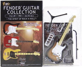 【1A】 エフトイズ 1/8 フェンダーギターコレクション Vol.1 THE SPIRIT OF ROCK-N-ROLL 57 ストラトキャスター (2カラーサンバース) ミニチュア 楽器 ギター ジャズ 半完成品 単品