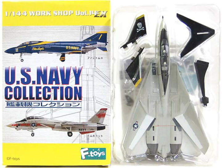 楽天市場】【1S】 エフトイズ 1/144 艦載機コレクション Vol.1 