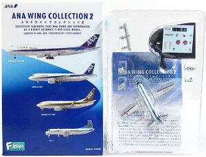 y1Az yAEgbg ɂݕiz GtgCY 1/500 ANAECORNV Vol.2 YS-11 JA8744 qJu[h+ݕ ݕReit q@ ANA ~j`A i Pi