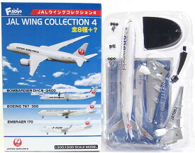 【SP】 エフトイズ 1/500 JALウイングコレクション Vol.4 シークレット ボーイング 777-200 (one world) 旅客機 ミニチュア 国内線 国際線 航空機 飛行機 単品