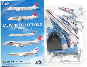 y5z GtgCY 1/500 JALECORNV Vol.2 DC-10 h@ JA8530 q@ s@ ~j`A i H Pi