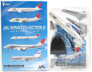 y4z GtgCY 1/500 JALECORNV Vol.2 DC-10 JA8534 q@ s@ ~j`A i H Pi