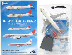 食玩 飛行機の通販 価格比較 価格 Com