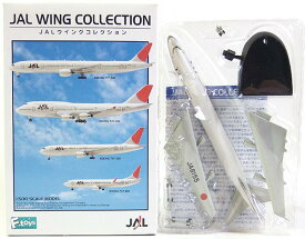【7】 エフトイズ 1/500 JALウイングコレクション Vol.1 ボーイング B747-200JAA JA8155 旧塗装機 ジャル 旅客機 国際線 国内線 ミニチュア 半完成品 単品