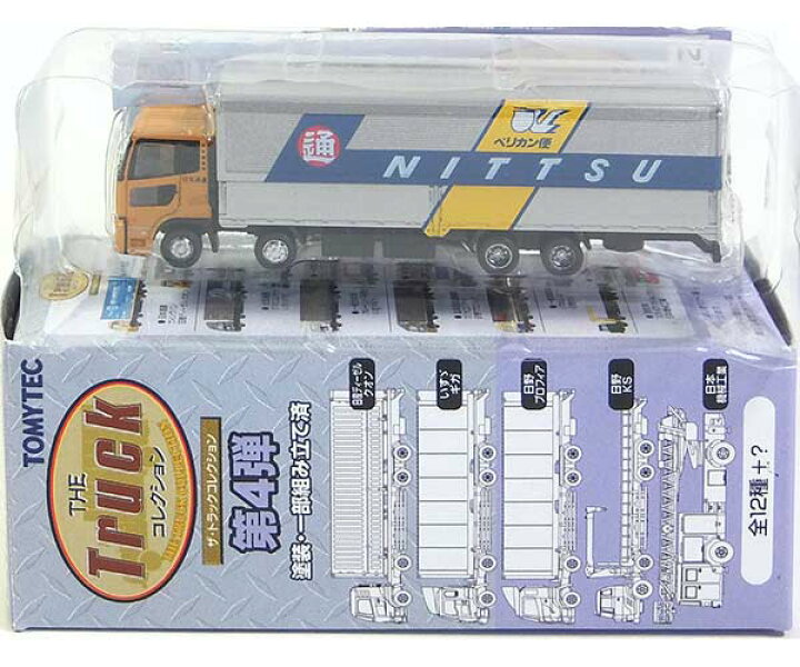 楽天市場】【2】 トミーテック 1/150 ザ・トラックコレクション 第4弾 