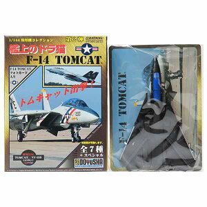 y7z F 1/144 p@RNV 2e ͏̃hL F-14 gLbg VF-9 ofB 퓬@ ~j`A i H BOXtBMA Pi