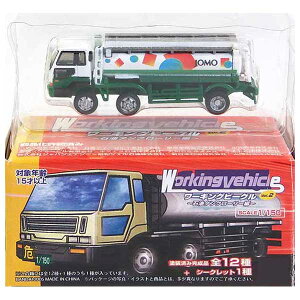 【3】 バンダイ 1/150 ワーキングビークル Vol.2 石油タンクローリー編 日産ディーゼル ジャパンエナジー Nゲージ ストラクチャー ミニカー 半完成品 単品