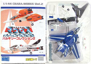 y1z GtgCY 1/144 v }NXoL[RNV Vol.2 VF-1J }bNX@ TV Aj  ~j`A i H BOXtBMA Pi