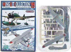 【2B】 エフトイズ 1/144 ウイングキットコレクション Vol.15 〜WWII 日本海軍水上機編〜 零式観測機 11型 特設水上機母艦「山陽丸」搭載機 (前期型) 日本軍 戦闘機 ミニチュア 半完成品 単品