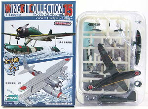 y2Az GtgCY 1/144 ECOLbgRNV Vol.15 `WWII {CR@ҁ` 뎮ϑ@ 11^ ́uvڋ@ (^) {R 퓬@ ~j`A i Pi