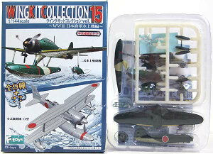 y1Dz GtgCY 1/144 ECOLbgRNV Vol.15 `WWII {CR@ҁ` 񎮐퓬@ 902CRq {R 퓬@ ~j`A i Pi