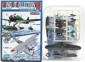 y1Bz GtgCY 1/144 ECOLbgRNV Vol.15 `WWII {CR@ҁ` 񎮐퓬@ 934CRq {R 퓬@ ~j`A i Pi