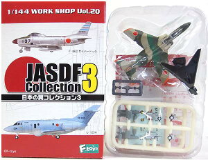 y1Sz GtgCY 1/144 {̗RNV Vol.3 V[Nbg T-4 306s 퓬@ ~^[ ~j`A i BOXtBMA H Pi