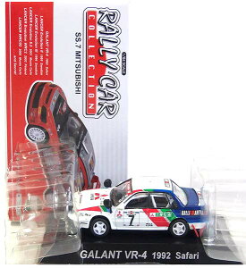 �y1�z CM's 1/64 �����[�J�[�R���N�V���� SS.7 �O�H�� �p�[�g2 GALANT VR-4 (1992 Safari) �X�o�� �C���v���b�T WRC �~�j�J�[ �~�j�`���A �������i �P�i