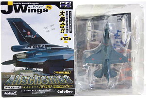 y2z AW[m 1/144 JWingsďC ~^[GANtg I[XL[Y JASDFRNV XF-2B sJc 4@ (102@) q󎩉q 퓬@ i Pi