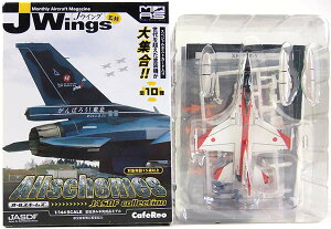 y1z AW[m 1/144 JWingsďC ~^[GANtg I[XL[Y JASDFRNV XF-2A sJc 1@ (501@) q󎩉q 퓬@ i Pi