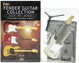 【1F】 エフトイズ 1/8 フェンダーギターコレクション Vol.1 THE SPIRIT OF ROCK-N-ROLL 70 ストラトキャスター (オリンピックホワイト) ミニチュア 楽器 ギター ジャズ 半完成品 単品