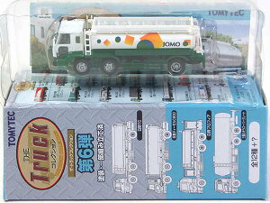 �y6�z �g�~�[�e�b�N 1/150 �U�E�g���b�N�R���N�V���� ��6�e ���YC800 JOMO (�W���p���G�i�W�[) N�Q�[�W �~�j�`���A �X�g���N�`���[ �������i �P�i