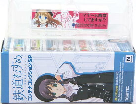 楽天市場 鉄道むすめ ポスターの通販