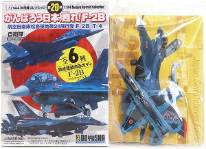 y4z F 1/144 p@RNV 20e 撣낤{ASI F-2B 21s n30NLOh@ 43-8126@ 퓬@ ~j`A i H BOXtBMA Pi