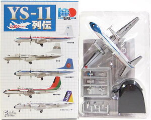 y1Sz GtgCY 1/300 YS-11` V[Nbg YS-11 ftCg@ JA8714 q@ q@ s@ ~j`A i H BOXtBMA Pi