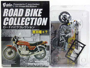 y4Az GtgCY 1/24 [hoCNRNV GSX1100S uCgVo[^bN ~j`A P Be[W i Pi