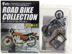 【3B】 エフトイズ 1/24 ロードバイクコレクション Yamaha RZ250 ニューヤマハブラック ミニチュア 単車 ネイキッド ヴィンテージ 半完成品 単品